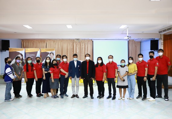 ภาพกิจกรรม  คณะวิทยาศาสตร์และเทคโนโลยี จัดค่ายวิทยาศาสตร์สัญจรโรงเรียนสลกบาตรวิทยา