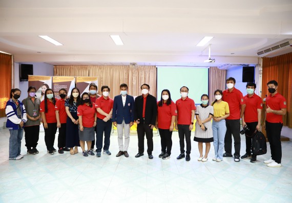 ภาพกิจกรรม  คณะวิทยาศาสตร์และเทคโนโลยี จัดค่ายวิทยาศาสตร์สัญจรโรงเรียนสลกบาตรวิทยา