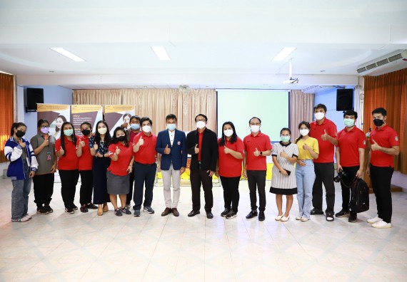 ภาพกิจกรรม  คณะวิทยาศาสตร์และเทคโนโลยี จัดค่ายวิทยาศาสตร์สัญจรโรงเรียนสลกบาตรวิทยา