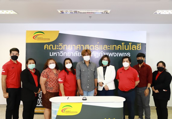 ภาพกิจกรรม   คณะวิทยาศาสตร์และเทคโนโลยี จัดกิจกรรมถ่ายทอดสดเผยแพร่ประชาสัมพันธ์ภาพลักษณ์ของหลักสูตร และถ่ายทอดองค์ความรู้ของคณะวิทยาศาสตร์และเทคโนโลยีแก่ชุมชน