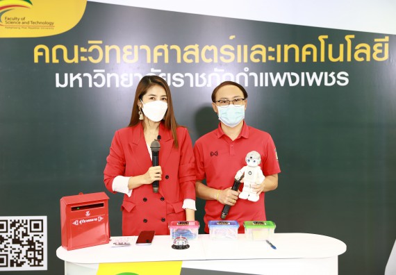ภาพกิจกรรม   คณะวิทยาศาสตร์และเทคโนโลยี จัดกิจกรรมถ่ายทอดสดเผยแพร่ประชาสัมพันธ์ภาพลักษณ์ของหลักสูตร และถ่ายทอดองค์ความรู้ของคณะวิทยาศาสตร์และเทคโนโลยีแก่ชุมชน