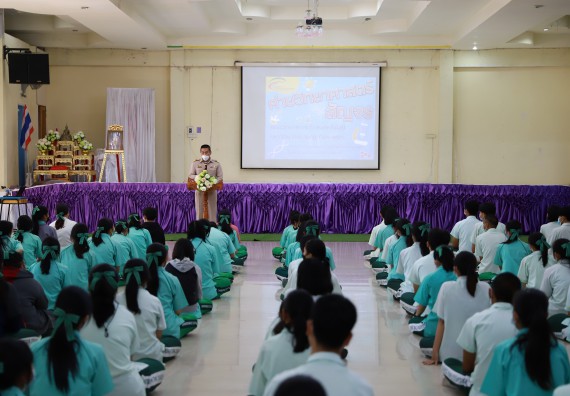 ภาพกิจกรรม  คณะวิทยาศาสตร์และเทคโนโลยี จัดค่ายวิทยาศาสตร์สัญจรโรงเรียนลานกระบือวิทยา