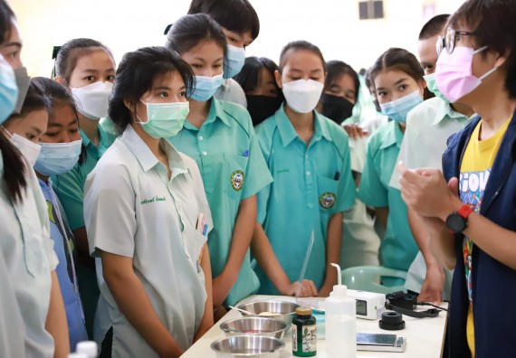 ภาพกิจกรรม  คณะวิทยาศาสตร์และเทคโนโลยี จัดค่ายวิทยาศาสตร์สัญจรโรงเรียนลานกระบือวิทยา