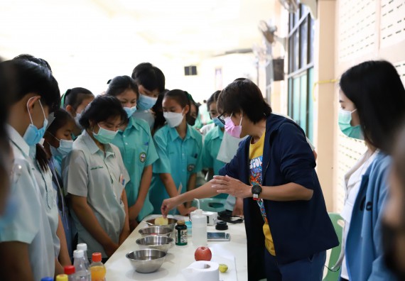 ภาพกิจกรรม  คณะวิทยาศาสตร์และเทคโนโลยี จัดค่ายวิทยาศาสตร์สัญจรโรงเรียนลานกระบือวิทยา