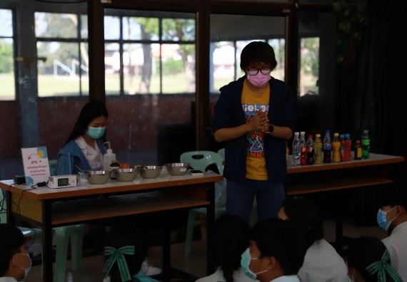 ภาพกิจกรรม  คณะวิทยาศาสตร์และเทคโนโลยี จัดค่ายวิทยาศาสตร์สัญจรโรงเรียนลานกระบือวิทยา