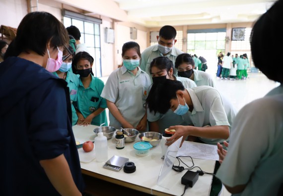 ภาพกิจกรรม  คณะวิทยาศาสตร์และเทคโนโลยี จัดค่ายวิทยาศาสตร์สัญจรโรงเรียนลานกระบือวิทยา