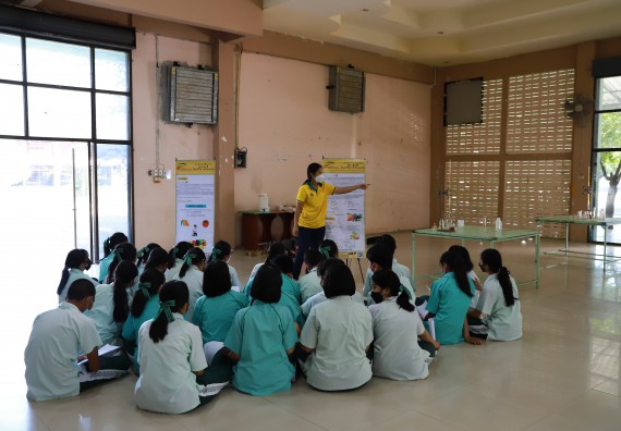 ภาพกิจกรรม  คณะวิทยาศาสตร์และเทคโนโลยี จัดค่ายวิทยาศาสตร์สัญจรโรงเรียนลานกระบือวิทยา