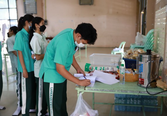 ภาพกิจกรรม  คณะวิทยาศาสตร์และเทคโนโลยี จัดค่ายวิทยาศาสตร์สัญจรโรงเรียนลานกระบือวิทยา