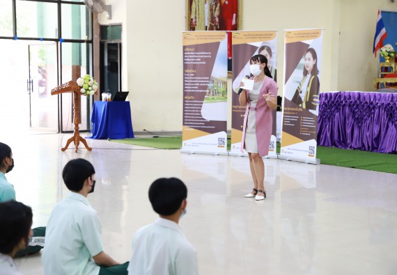 ภาพกิจกรรม  คณะวิทยาศาสตร์และเทคโนโลยี จัดค่ายวิทยาศาสตร์สัญจรโรงเรียนลานกระบือวิทยา