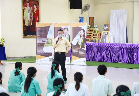 ภาพกิจกรรม  คณะวิทยาศาสตร์และเทคโนโลยี จัดค่ายวิทยาศาสตร์สัญจรโรงเรียนลานกระบือวิทยา
