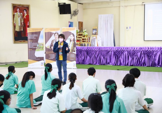 ภาพกิจกรรม  คณะวิทยาศาสตร์และเทคโนโลยี จัดค่ายวิทยาศาสตร์สัญจรโรงเรียนลานกระบือวิทยา