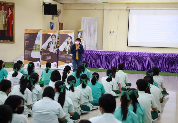 ภาพกิจกรรม  คณะวิทยาศาสตร์และเทคโนโลยี จัดค่ายวิทยาศาสตร์สัญจรโรงเรียนลานกระบือวิทยา