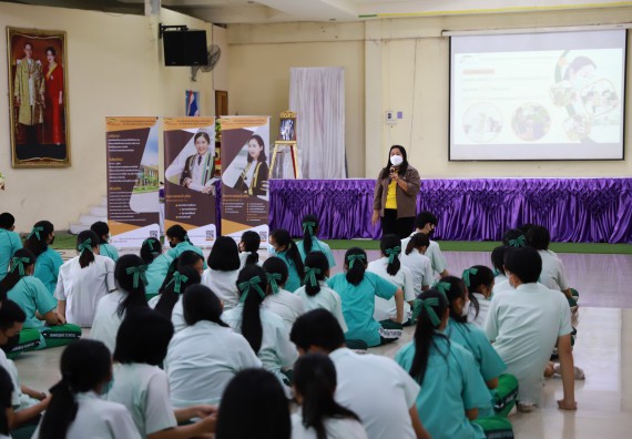 ภาพกิจกรรม  คณะวิทยาศาสตร์และเทคโนโลยี จัดค่ายวิทยาศาสตร์สัญจรโรงเรียนลานกระบือวิทยา
