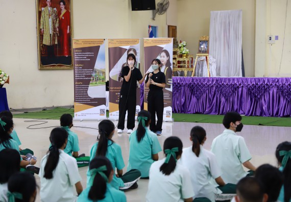 ภาพกิจกรรม  คณะวิทยาศาสตร์และเทคโนโลยี จัดค่ายวิทยาศาสตร์สัญจรโรงเรียนลานกระบือวิทยา