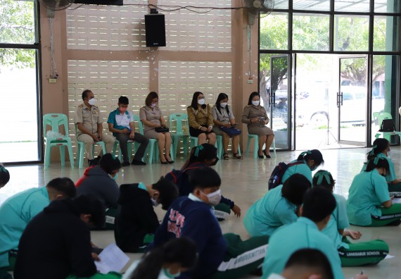 ภาพกิจกรรม  คณะวิทยาศาสตร์และเทคโนโลยี จัดค่ายวิทยาศาสตร์สัญจรโรงเรียนลานกระบือวิทยา