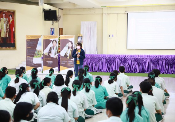 ภาพกิจกรรม  คณะวิทยาศาสตร์และเทคโนโลยี จัดค่ายวิทยาศาสตร์สัญจรโรงเรียนลานกระบือวิทยา