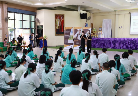 ภาพกิจกรรม  คณะวิทยาศาสตร์และเทคโนโลยี จัดค่ายวิทยาศาสตร์สัญจรโรงเรียนลานกระบือวิทยา