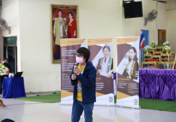 ภาพกิจกรรม  คณะวิทยาศาสตร์และเทคโนโลยี จัดค่ายวิทยาศาสตร์สัญจรโรงเรียนลานกระบือวิทยา