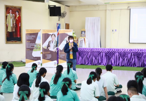 ภาพกิจกรรม  คณะวิทยาศาสตร์และเทคโนโลยี จัดค่ายวิทยาศาสตร์สัญจรโรงเรียนลานกระบือวิทยา