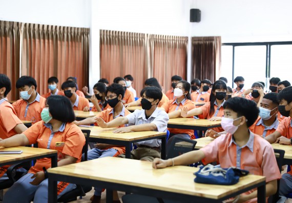 คณะวิทยาศาสตร์และเทคโนโลยี จัดค่ายวิทยาศาสตร์สัญจรโรงเรียนคณฑีพิทยาคม