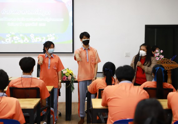 คณะวิทยาศาสตร์และเทคโนโลยี จัดค่ายวิทยาศาสตร์สัญจรโรงเรียนคณฑีพิทยาคม