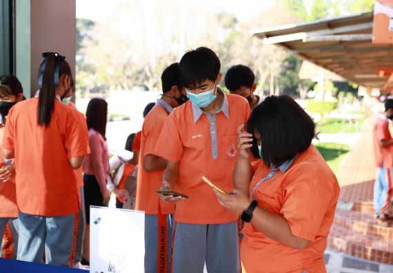 คณะวิทยาศาสตร์และเทคโนโลยี จัดค่ายวิทยาศาสตร์สัญจรโรงเรียนคณฑีพิทยาคม