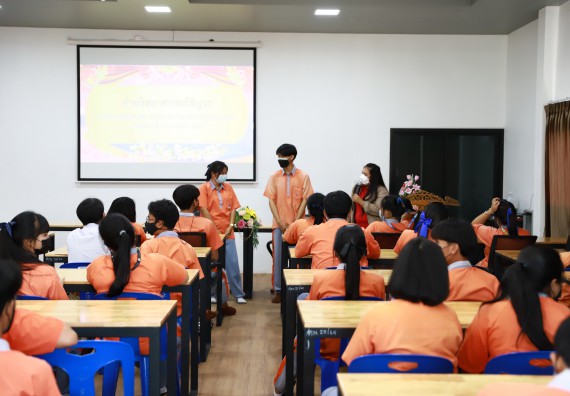 คณะวิทยาศาสตร์และเทคโนโลยี จัดค่ายวิทยาศาสตร์สัญจรโรงเรียนคณฑีพิทยาคม