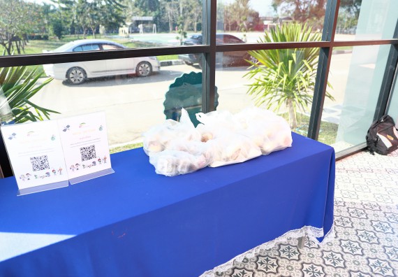 คณะวิทยาศาสตร์และเทคโนโลยี จัดค่ายวิทยาศาสตร์สัญจรโรงเรียนคณฑีพิทยาคม