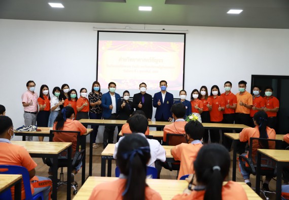 คณะวิทยาศาสตร์และเทคโนโลยี จัดค่ายวิทยาศาสตร์สัญจรโรงเรียนคณฑีพิทยาคม