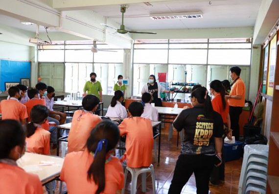 คณะวิทยาศาสตร์และเทคโนโลยี จัดค่ายวิทยาศาสตร์สัญจรโรงเรียนคณฑีพิทยาคม