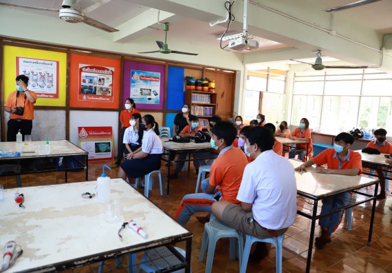 คณะวิทยาศาสตร์และเทคโนโลยี จัดค่ายวิทยาศาสตร์สัญจรโรงเรียนคณฑีพิทยาคม