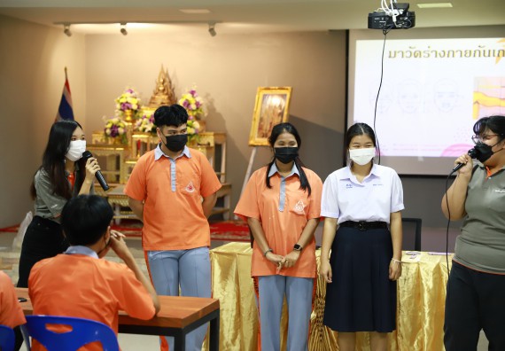 คณะวิทยาศาสตร์และเทคโนโลยี จัดค่ายวิทยาศาสตร์สัญจรโรงเรียนคณฑีพิทยาคม