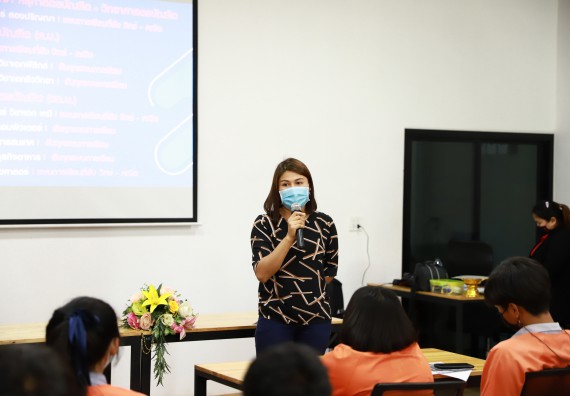 คณะวิทยาศาสตร์และเทคโนโลยี จัดค่ายวิทยาศาสตร์สัญจรโรงเรียนคณฑีพิทยาคม