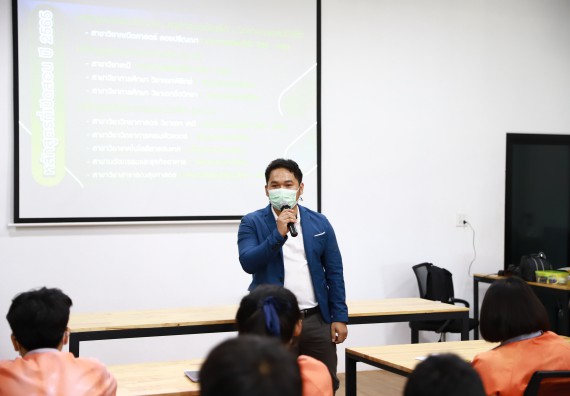 คณะวิทยาศาสตร์และเทคโนโลยี จัดค่ายวิทยาศาสตร์สัญจรโรงเรียนคณฑีพิทยาคม