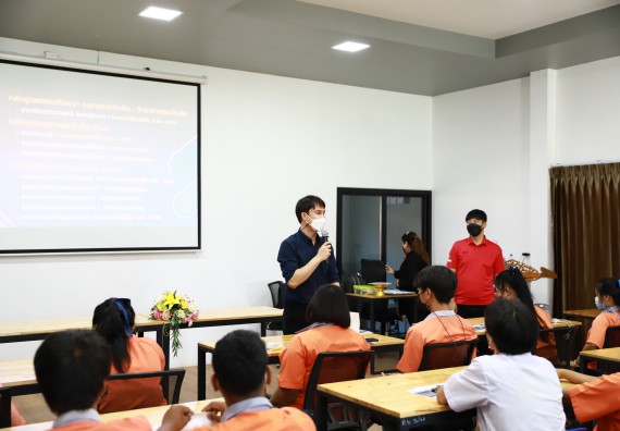 คณะวิทยาศาสตร์และเทคโนโลยี จัดค่ายวิทยาศาสตร์สัญจรโรงเรียนคณฑีพิทยาคม