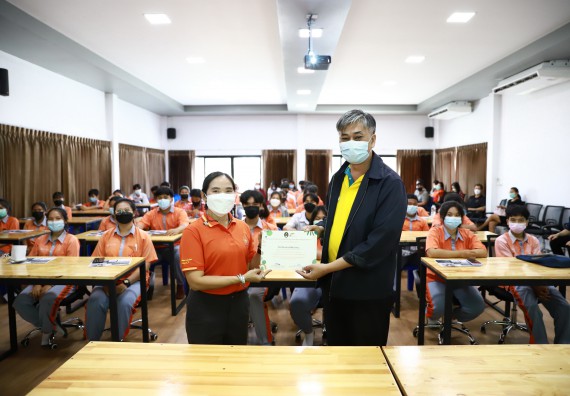 คณะวิทยาศาสตร์และเทคโนโลยี จัดค่ายวิทยาศาสตร์สัญจรโรงเรียนคณฑีพิทยาคม