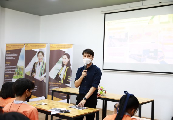 คณะวิทยาศาสตร์และเทคโนโลยี จัดค่ายวิทยาศาสตร์สัญจรโรงเรียนคณฑีพิทยาคม