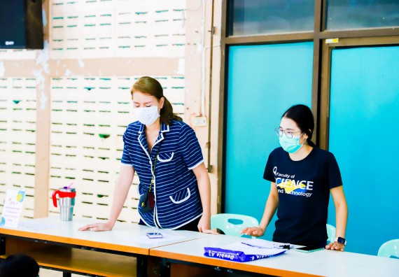 ภาพกิจกรรม  คณะวิทยาศาสตร์และเทคโนโลยี จัดค่ายวิทยาศาสตร์สัญจรโรงเรียนลานกระบือวิทยา