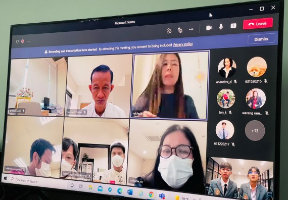 ภาพกิจกรรม คณะวิทยาศาสตร์และเทคโนโลยี นำเสนอโครงการออมสินยุวพัฒน์รักษ์ถิ่น ปี 2565