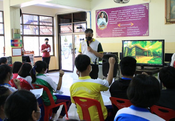 ภาพกิจกรรม คณะวิทยาศาสตร์และเทคโนโลยี จัดกิจกรรมแนะแนวเพื่อประชาสัมพันธ์หลักสูตรโรงเรียนนครไตรตรึงษ์