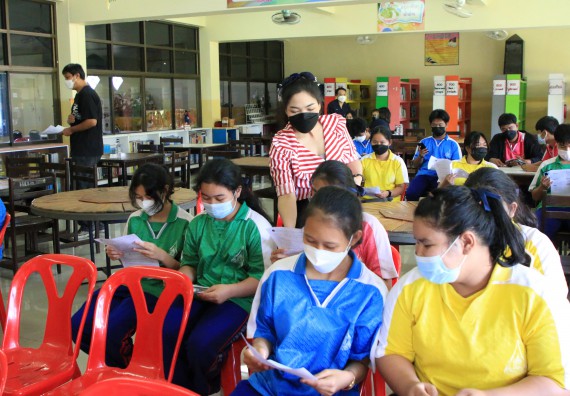 ภาพกิจกรรม คณะวิทยาศาสตร์และเทคโนโลยี จัดกิจกรรมแนะแนวเพื่อประชาสัมพันธ์หลักสูตรโรงเรียนนครไตรตรึงษ์