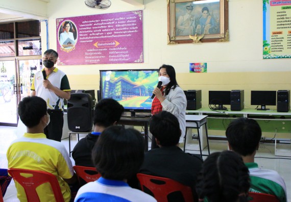 ภาพกิจกรรม คณะวิทยาศาสตร์และเทคโนโลยี จัดกิจกรรมแนะแนวเพื่อประชาสัมพันธ์หลักสูตรโรงเรียนนครไตรตรึงษ์