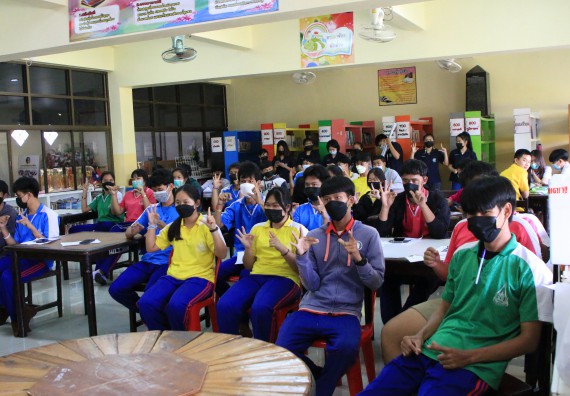 ภาพกิจกรรม คณะวิทยาศาสตร์และเทคโนโลยี จัดกิจกรรมแนะแนวเพื่อประชาสัมพันธ์หลักสูตรโรงเรียนนครไตรตรึงษ์