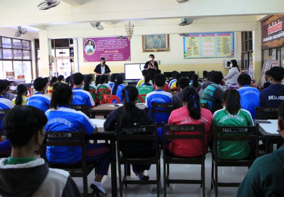 ภาพกิจกรรม คณะวิทยาศาสตร์และเทคโนโลยี จัดกิจกรรมแนะแนวเพื่อประชาสัมพันธ์หลักสูตรโรงเรียนนครไตรตรึงษ์