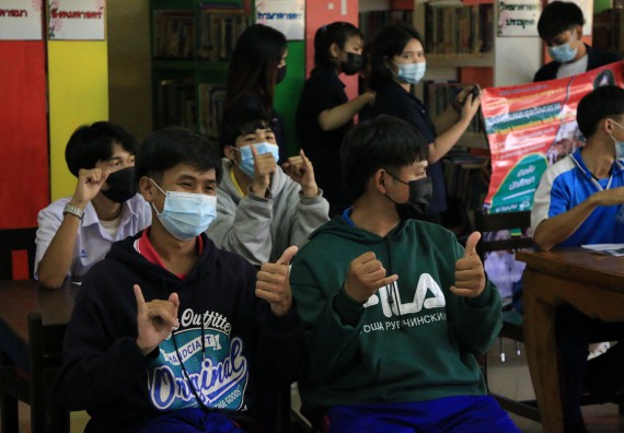 ภาพกิจกรรม คณะวิทยาศาสตร์และเทคโนโลยี จัดกิจกรรมแนะแนวเพื่อประชาสัมพันธ์หลักสูตรโรงเรียนนครไตรตรึงษ์