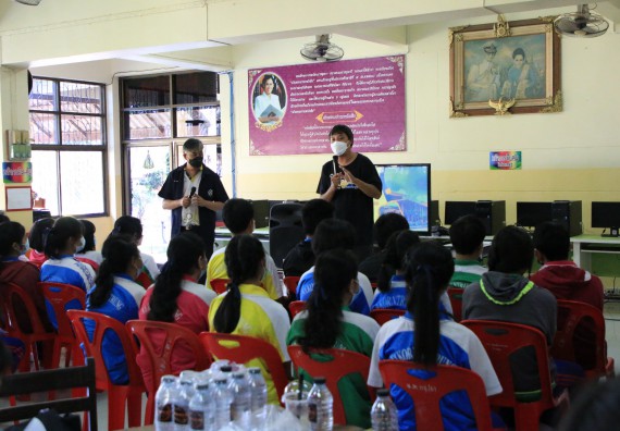 ภาพกิจกรรม คณะวิทยาศาสตร์และเทคโนโลยี จัดกิจกรรมแนะแนวเพื่อประชาสัมพันธ์หลักสูตรโรงเรียนนครไตรตรึงษ์