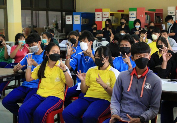 ภาพกิจกรรม คณะวิทยาศาสตร์และเทคโนโลยี จัดกิจกรรมแนะแนวเพื่อประชาสัมพันธ์หลักสูตรโรงเรียนนครไตรตรึงษ์