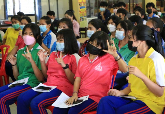 ภาพกิจกรรม คณะวิทยาศาสตร์และเทคโนโลยี จัดกิจกรรมแนะแนวเพื่อประชาสัมพันธ์หลักสูตรโรงเรียนนครไตรตรึงษ์