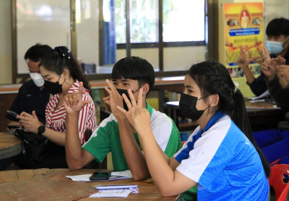 ภาพกิจกรรม คณะวิทยาศาสตร์และเทคโนโลยี จัดกิจกรรมแนะแนวเพื่อประชาสัมพันธ์หลักสูตรโรงเรียนนครไตรตรึงษ์