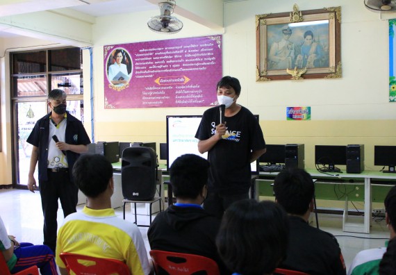 ภาพกิจกรรม คณะวิทยาศาสตร์และเทคโนโลยี จัดกิจกรรมแนะแนวเพื่อประชาสัมพันธ์หลักสูตรโรงเรียนนครไตรตรึงษ์